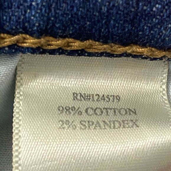 Sneak Peek Jeans - Picture 4 of 7